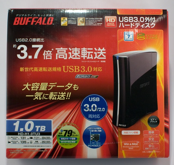 http://tweakers.net/ext/f/roSKIP0YccjQ7BFtT8Ls5Rlt/full.jpg