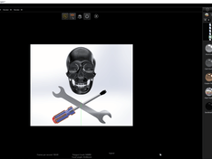 Visualize solidworks Visualize solidworks