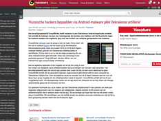 Afbeeldingslocatie: https://tweakers.net/ext/f/tMEptBg1VMQVJ5wheNOElVv0/medium.png