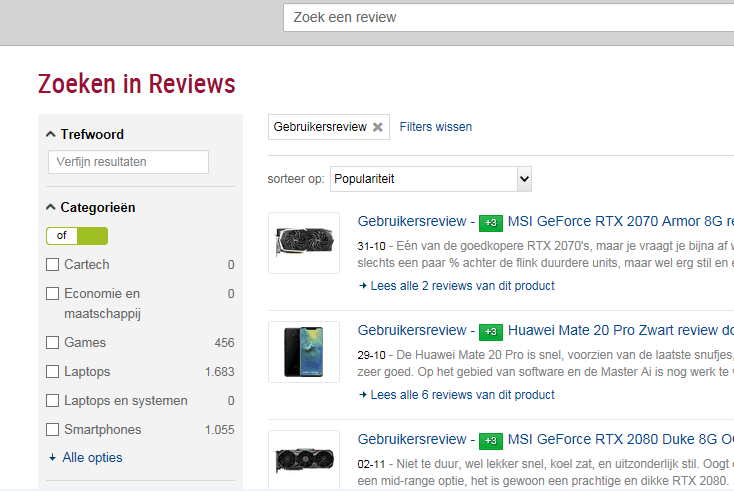 ReviewList