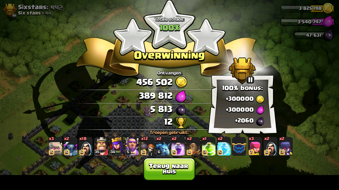 Afbeeldingslocatie: http://tweakers.net/ext/f/vvIdys43vmhNH9rLv5jHCFfM/full.png