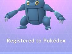 Yay