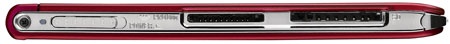 PRS-600 bovenkant