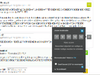 Afbeeldingslocatie: https://tweakers.net/ext/f/wwVSYYkSQ5etDoDauyb62mLc/thumb.png