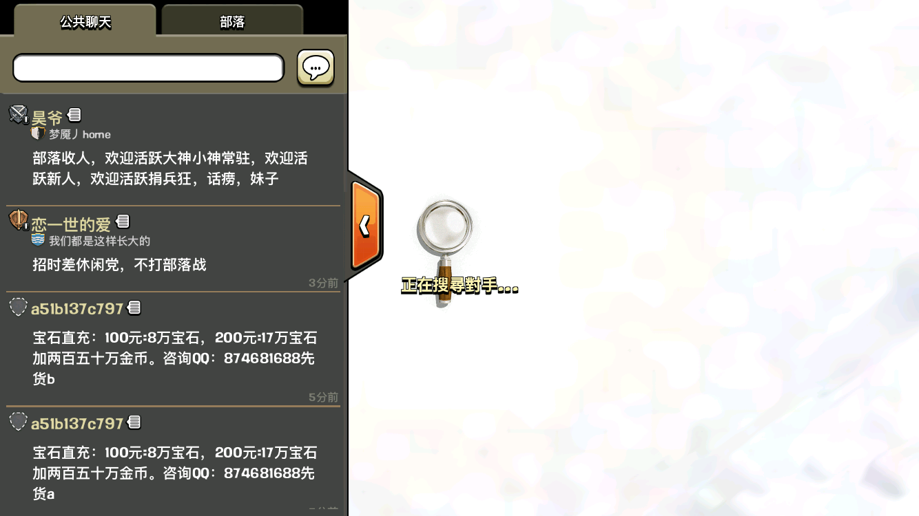 Afbeeldingslocatie: http://tweakers.net/ext/f/zLZQNa2IE9rk9mmktpJvWb0w/full.png