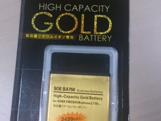Ecell 2430mAh batterij voor de SE Xperia Arc