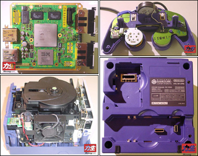 Gamecube binnenkant