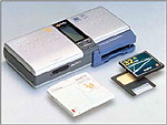 Sanyo iDstorage IDS-M1