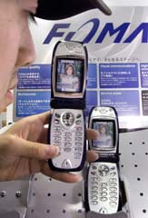UMTS telefoon
