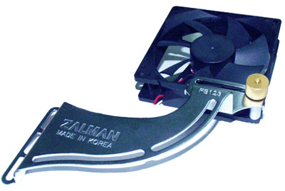 Zalman FB123 92mm fan