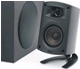 Logo speakerset review