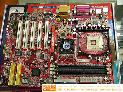 MSI 845 Turbo