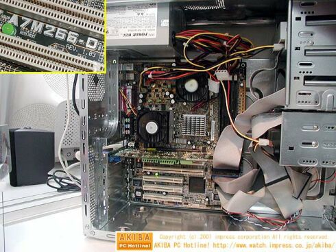 Asus A7M-266-D dual-Athlon 760 MPX systeem