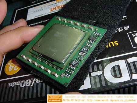 Intel Xeon 2GHz Prestonia