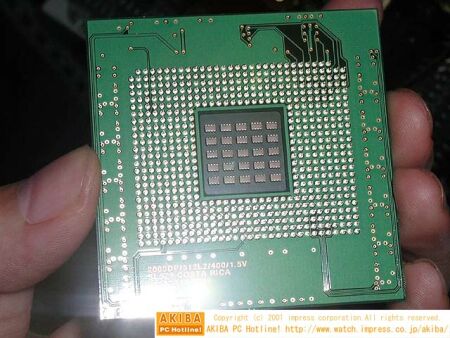 Intel Xeon 2GHz Prestonia