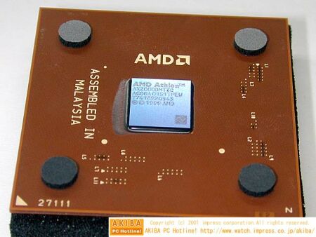 1,667GHz Athlon XP 2000+
