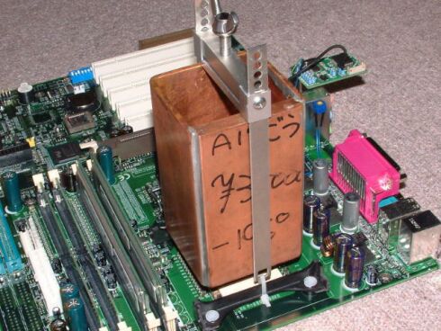 2,2@3,5GHz Pentium 4 Northwood