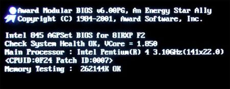 Screenshot BIOS 3,1GHz Pentium 4