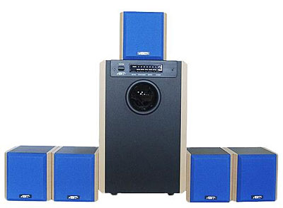 Abit Active 5.1 SP-60 speakers