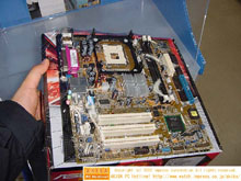 ASUS P4BGL-VM mobo (klein)