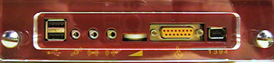 Enermax patchpanel