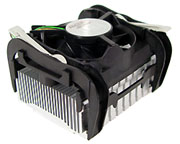 Intel retail koeler