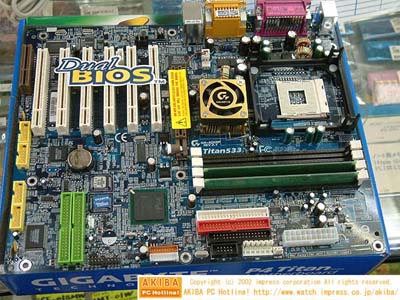 GigaByte GA-8IHXP