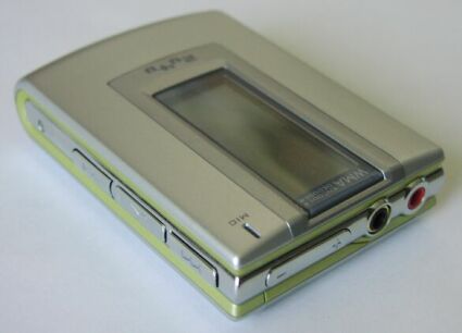 2U4U DMR-300 MP3/WMA-speler