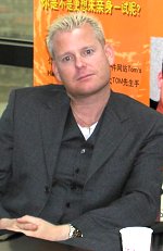 Tom Pabst