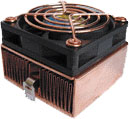 Spire Copperking II koeler