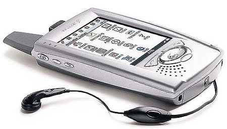 Ericsson UMTS prototype