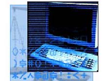 Encryptie