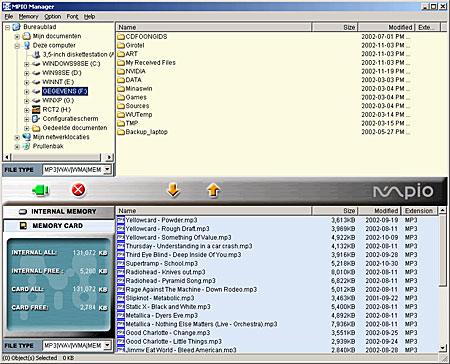 MPIO DMG software