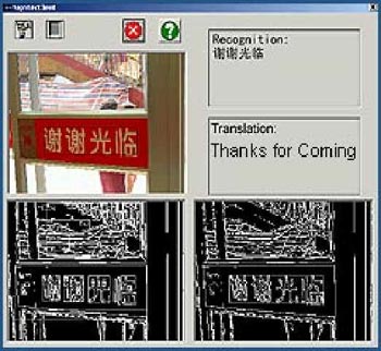 Sign Translator vertaalt chinees