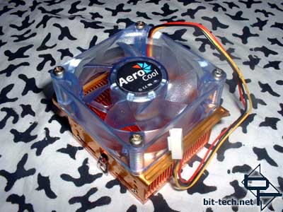 AeroCool Hercules heatsink