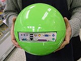Bal-pc achterkant (klein)