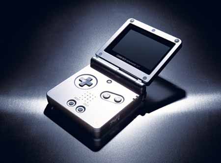 Game Boy Advance SP
