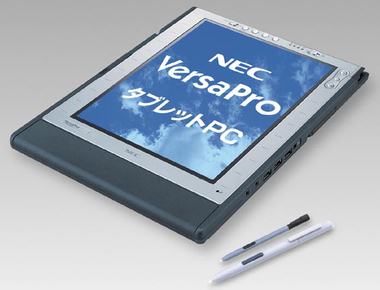 NEC VersaPro Tablet PC (full)