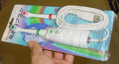 Japanse USB-tandenborstel (detail)