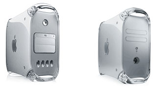 Apple Power Mac G4 Mirrored Drive Doors