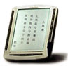 e-book