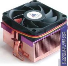 GlacialTech Igloo 2500 Pro