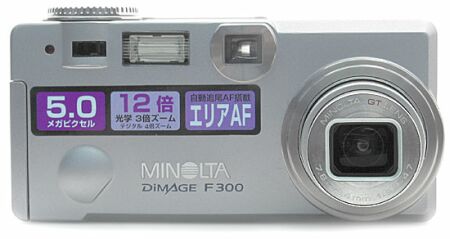 Minolta Dimage F300