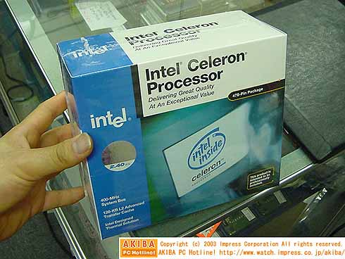 ntel Celeron 2,4GHz verpakking in Japanse store