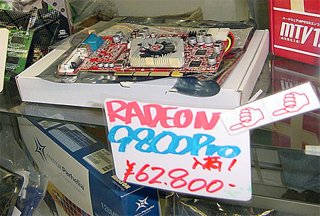 Radeon 9800 Pro kaart gespot in Japan