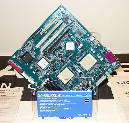 Gigabyte GA-K8DPXDW dual Opteron workstationbord