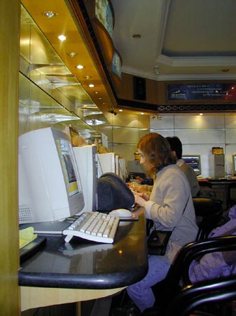 Internetcafé Beijing (Peking) in betere tijden