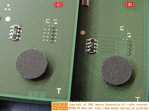 Athlon XP 27648 OPGA behuizing (L1- en L2-bruggen)