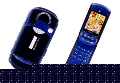 NTT DoCoMo SO505i NTT DoCoMo SO505i
