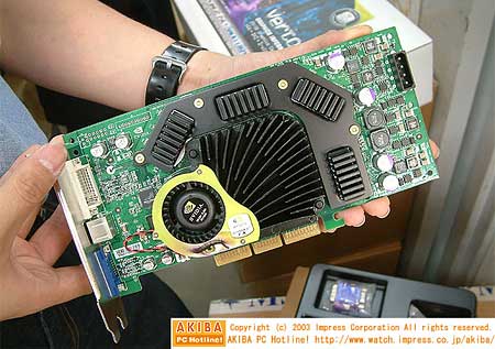 GeForce FX 5900 kaart in de shop